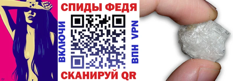 darknet как зайти  Сясьстрой  Amphetamine 98%  продажа наркотиков 