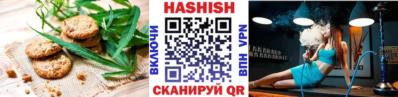 Canna-Cookies марихуана  Сясьстрой 