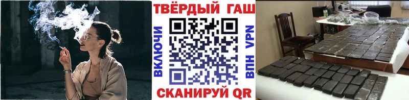 Гашиш Cannabis  Сясьстрой 
