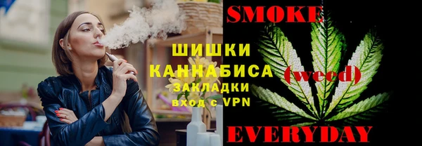 скорость mdpv Аркадак