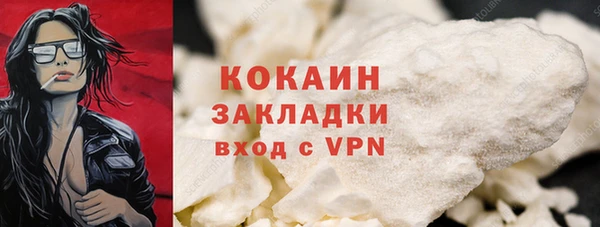 скорость mdpv Аркадак