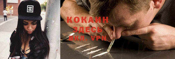 скорость mdpv Аркадак