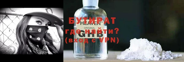 mix Балабаново