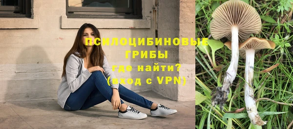 скорость mdpv Аркадак