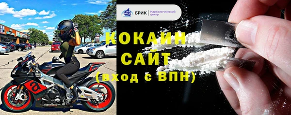 скорость mdpv Аркадак