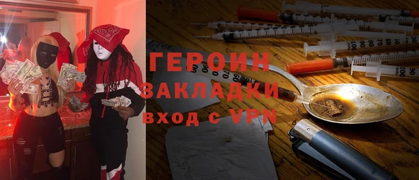 скорость mdpv Аркадак