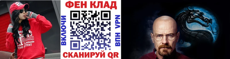 гидра ссылка  Сясьстрой  Метамфетамин Methamphetamine 