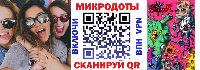 Галлюциногенные грибы мицелий  Сясьстрой 