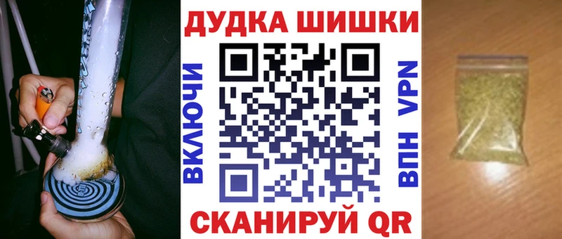 Марихуана OG Kush даркнет как зайти Сясьстрой блэк спрут рабочий сайт